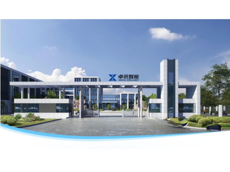 Xingto Battery Factory