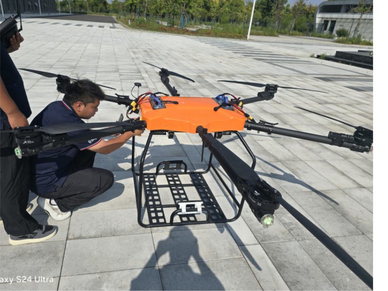 Application site of drone battery
