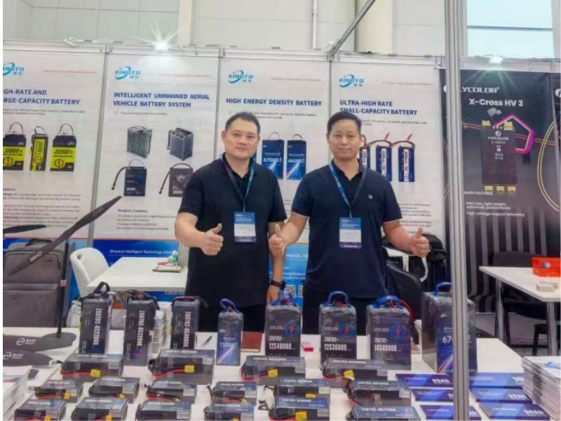 xingto battery
