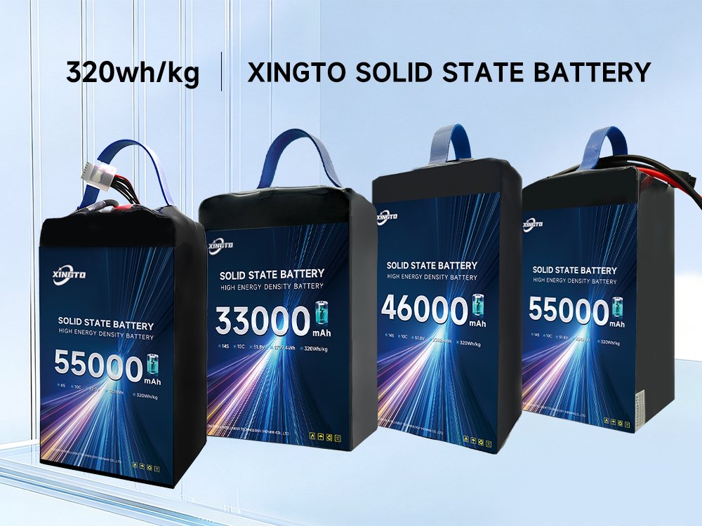 320wh/kg drone battery